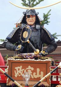 13masamune-1[1].jpg