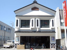 iwasakiout