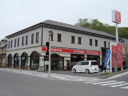 hondaout