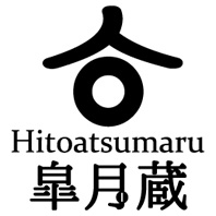 Hitoatsumaru 皐月蔵